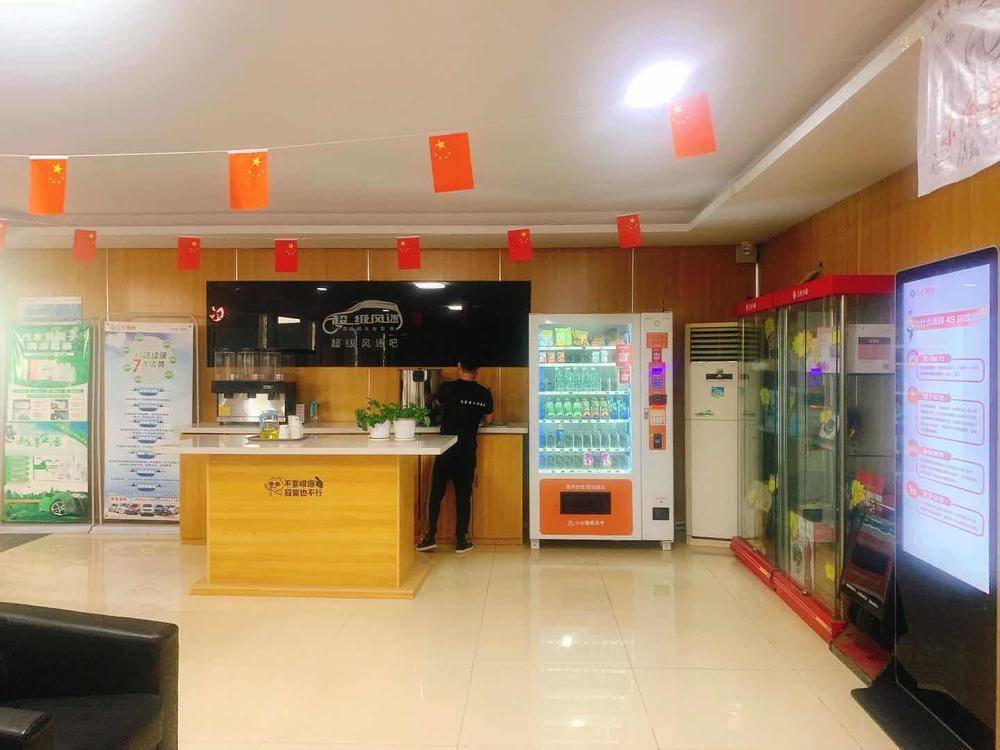 �����а������������޹�˾