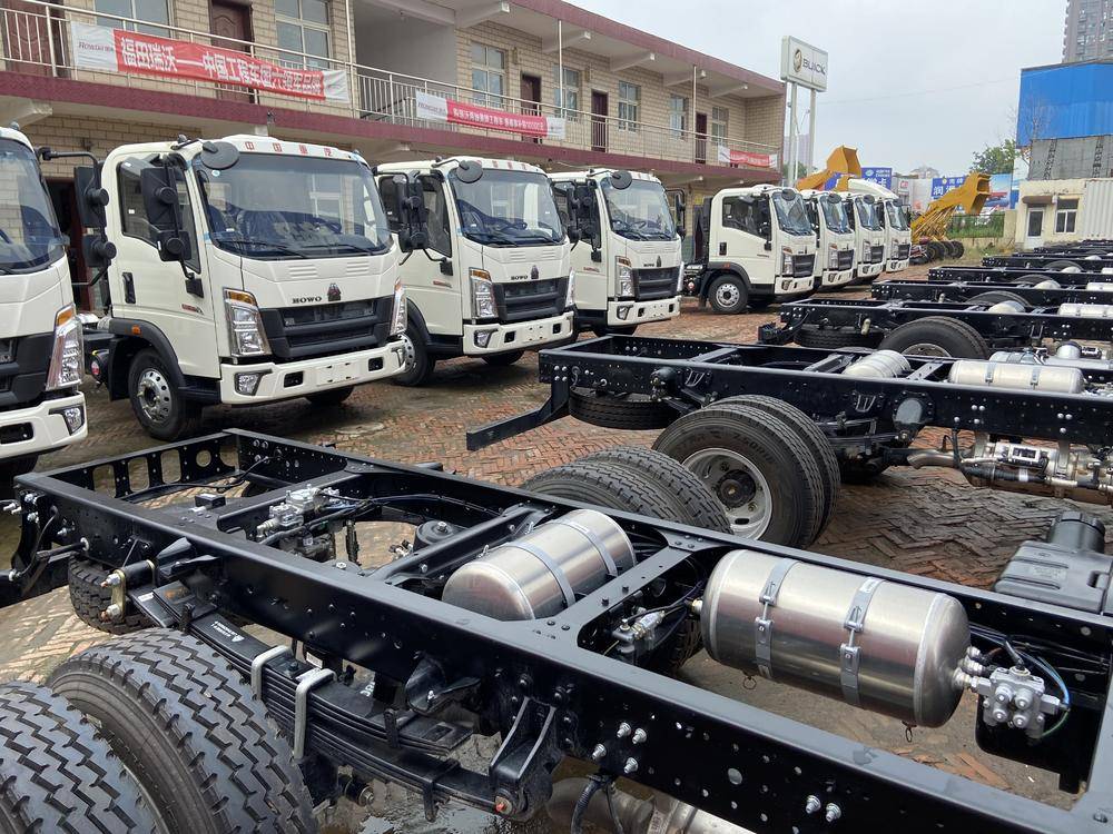 ��������������������޹�˾������HOWO�Ῠ��