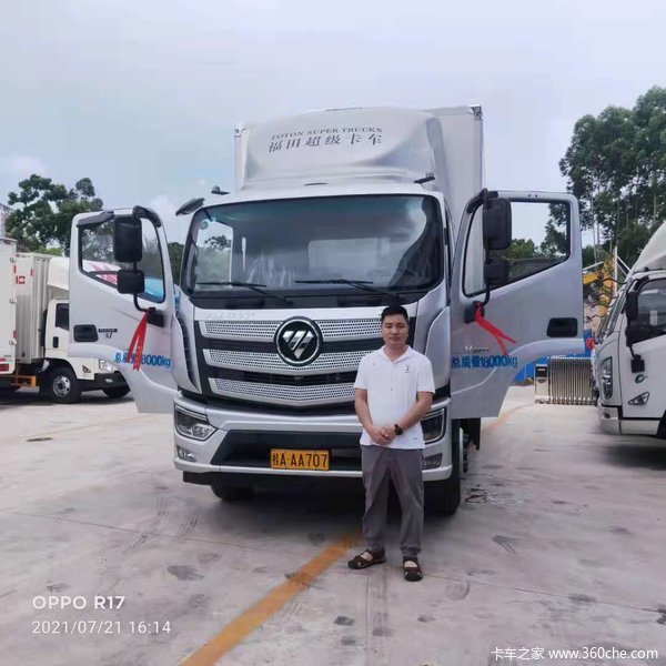 恭喜成为欧航车主 喜提欧航国六冷藏车