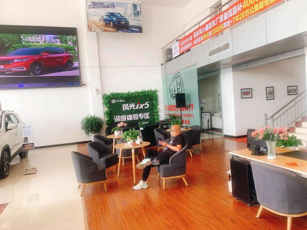 �����а������������޹�˾