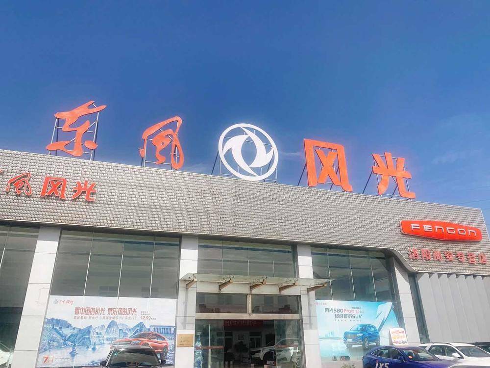 �����а������������޹�˾