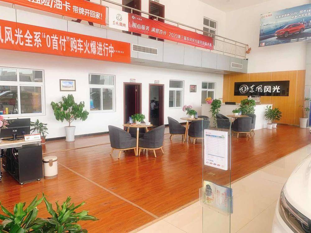 �����а������������޹�˾