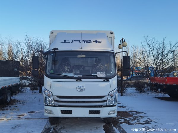 上汽轻卡合规蓝牌嗨购节跃进c500amt自动挡优惠6000元