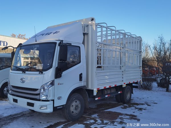 上汽轻卡合规蓝牌嗨购节跃进c500amt自动挡优惠6000元