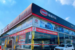 �������������������۷������޹�˾