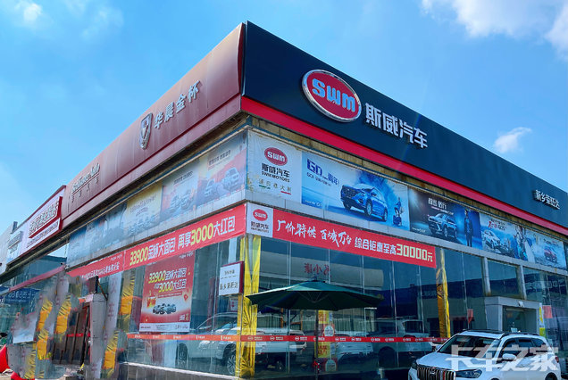 �������������������۷������޹�˾