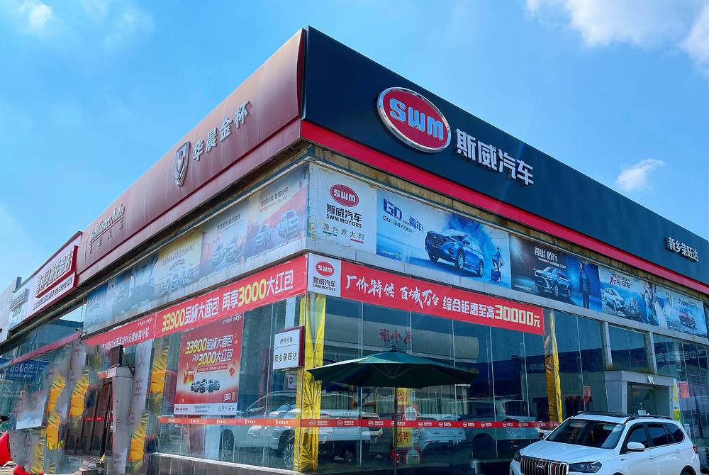 �������������������۷������޹�˾