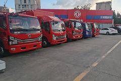 东风多利卡无锡4S店推出：庆祝建军94周年买车送豪礼享巨惠活动