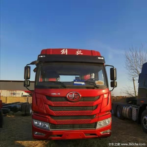 ���۴���&nbsp;��������VH�ػ�������14.50��