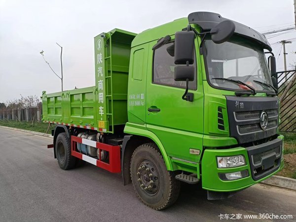 陕西启东轩德x6 单桥4.2米自卸车热销中