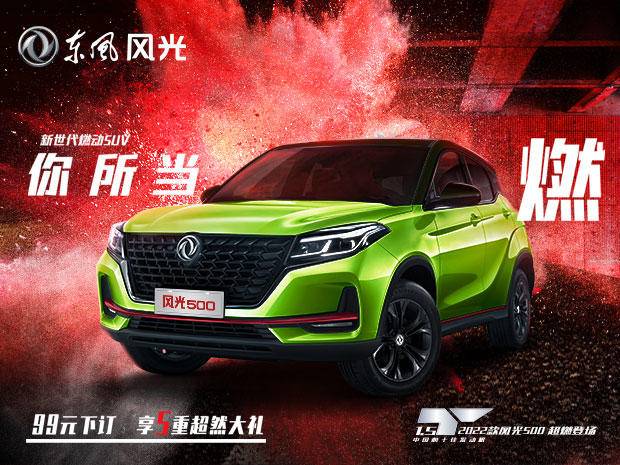 �����ԥ���������۷������޹�˾