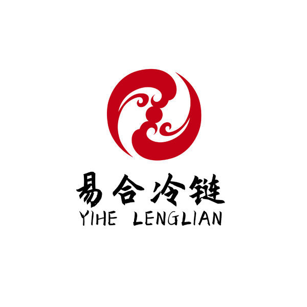 重庆易合冷链冷藏车大促销,购买欧马可冷藏送绿B、送空调