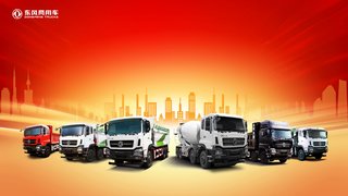 �Ϻ������������۷������޹�˾���������ó�4S�꣩