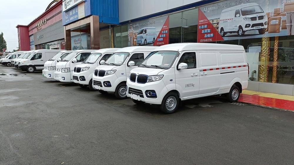 �ɶ���֮������Դ�������۷������޹�˾