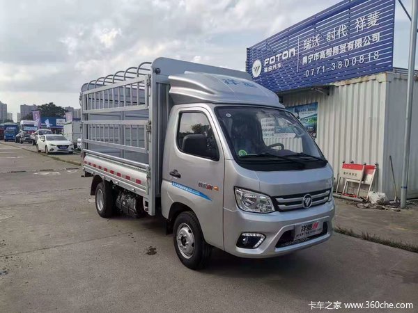 福田祥菱m1推出特价单排仓栏车,后双轮的,买到就是赚到!