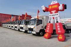 悍将载货车沧州市火热促销中 让利高达0.1万