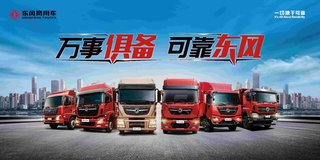 �Ϻ������������۷������޹�˾���������ó�4S�꣩