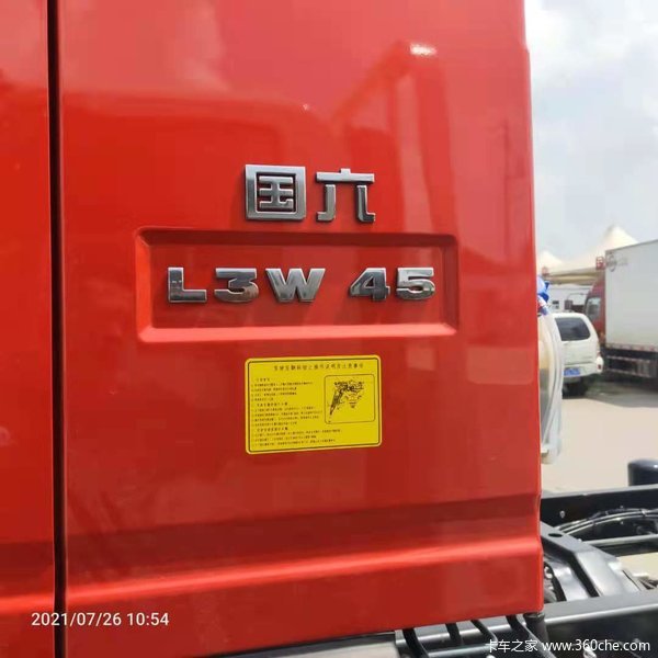 新车到店 襄阳市悍将载货车仅需14.5万元