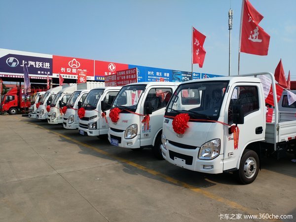 上汽跃进S80柴油国五载货车 特价处理 价格便宜 动力大又省油