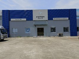 ���ݸ������������۷������޹�˾������������