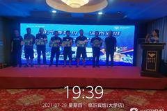 欧航欧马可国六60000+交付暨冷链一哥新品品鉴