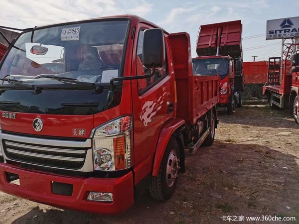 中国重汽成都商用车(原重汽王牌 腾狮 95马力 4x2 3米自卸车(cdw3040