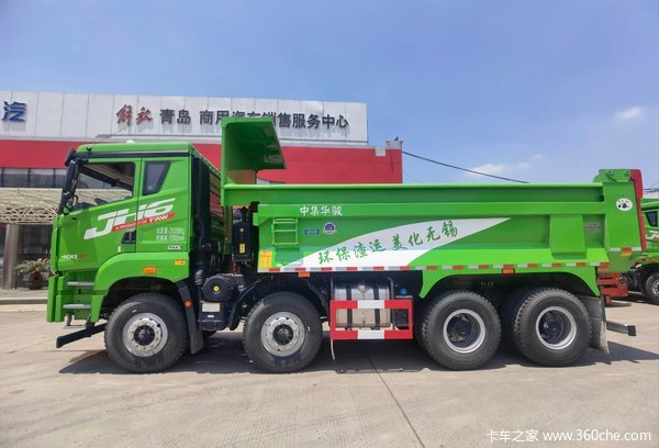 国六400马力JH6自卸已到店,欢迎老板咨询!