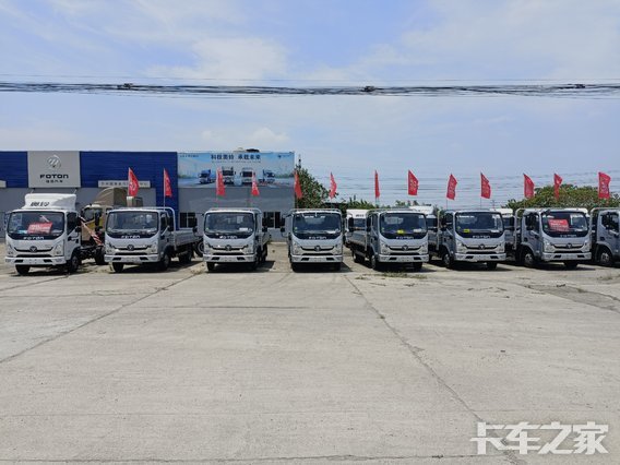 ���ݸ������������۷������޹�˾������������