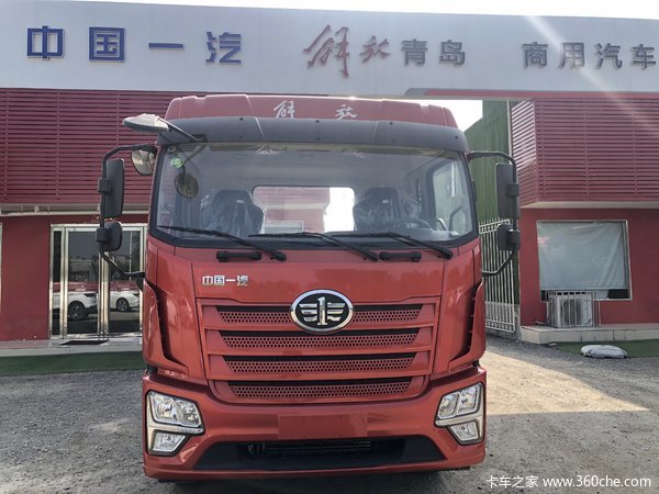 南阳诚实解放JK6载货车限时促销中 优惠1.5万