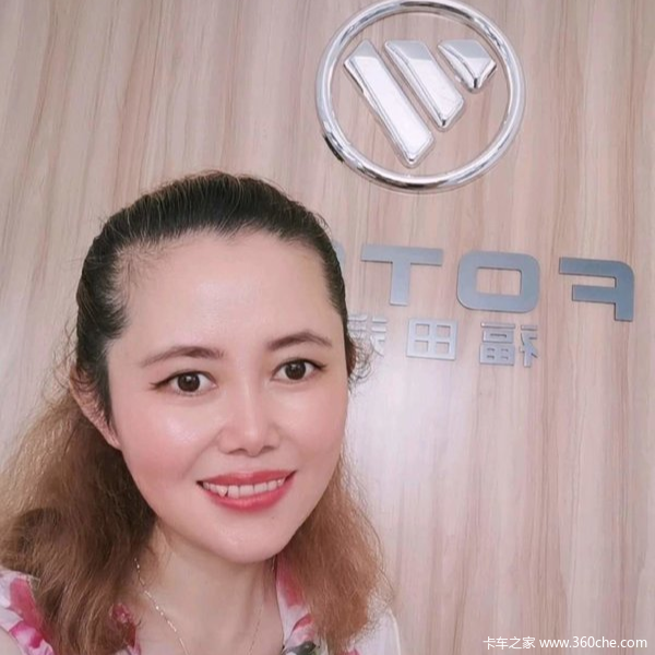 何凤云已服务    人苏州福奥来汽车销售服务有限公司 江苏省苏州吴江