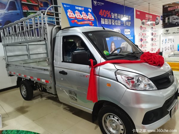 祥菱V1载货车重庆市火热促销中 让利高达0.3万