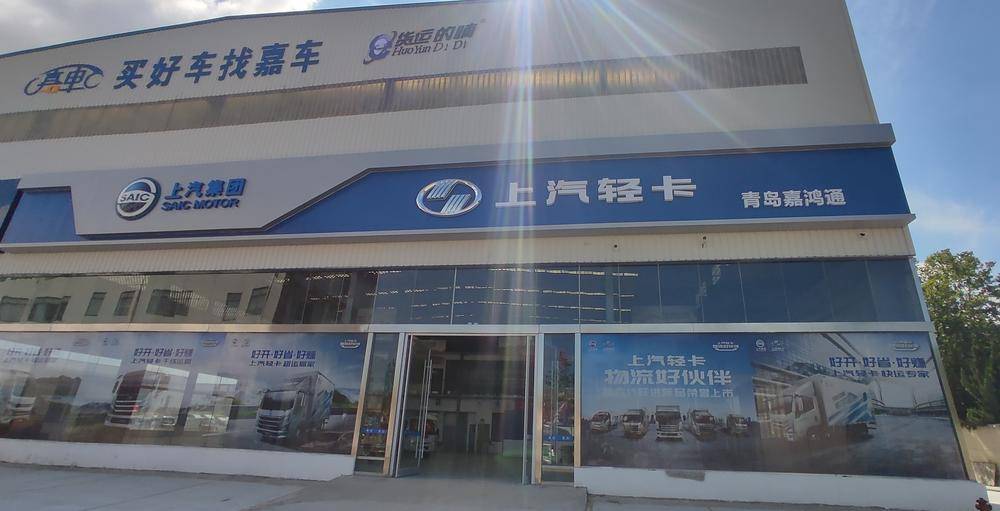 �ൺ�κ�ͨ�������۷������޹�˾