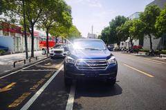 高品质高颜值高性能,ISUZU~真五十铃 懂车人的选择