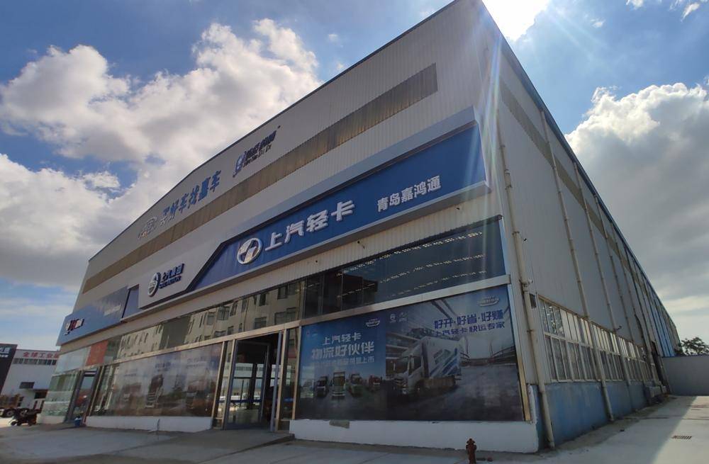 �ൺ�κ�ͨ�������۷������޹�˾