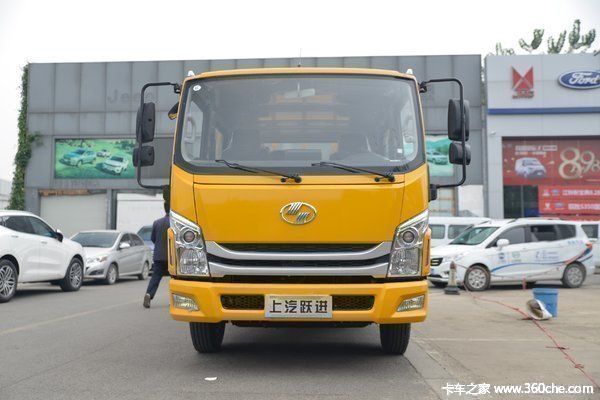 上汽轻卡618限时积分秒杀活动来袭，手慢无，速度薅！