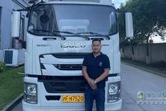 跑赢医药冷链运输，庆铃五十铃凭什么赢得生生物流信赖？