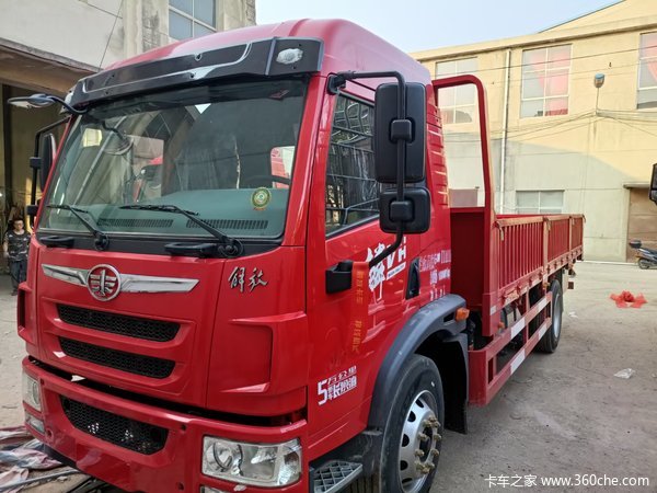 VH 220 6.2ػʱ Ż0.2