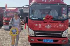 恭喜康总喜提解放轻卡虎VN仓栏一台，祝康总生意兴隆，财源广进。