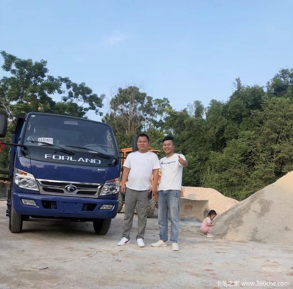 ��ף����ϲ�ḣ������ �������� һ·���磡