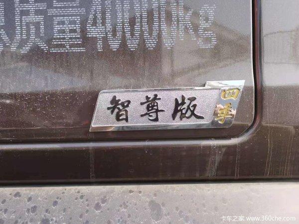 JH6ǣлȴ ߴ1