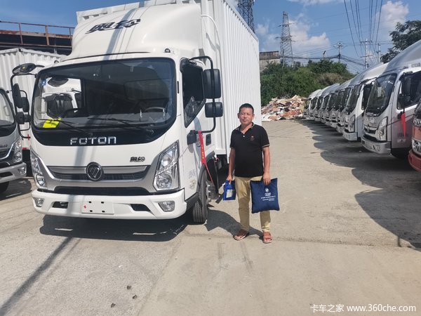 ��ӭ���ϰ���������ͥ ��ף������¡ ��Դ���