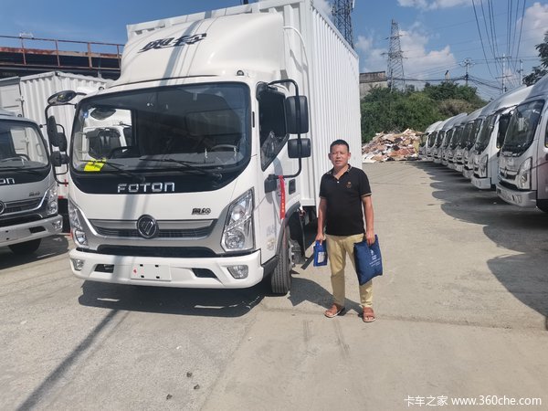 ��ӭ���ϰ���������ͥ ��ף������¡ ��Դ���