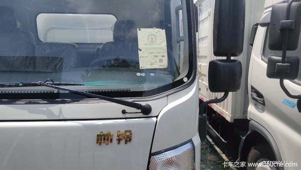 江淮 帅铃Q6 160马力 4X2 4.015米冷藏车(国六)