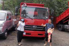 恭喜邱师傅喜提南骏4102瑞吉系列自卸车一台