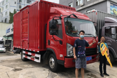 恭喜深圳市佳川物流有限公司 喜提轩德X9载货车