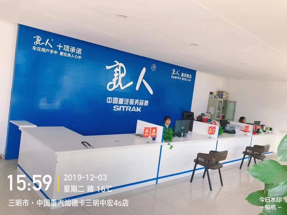 �������к�����ó�����޹�˾