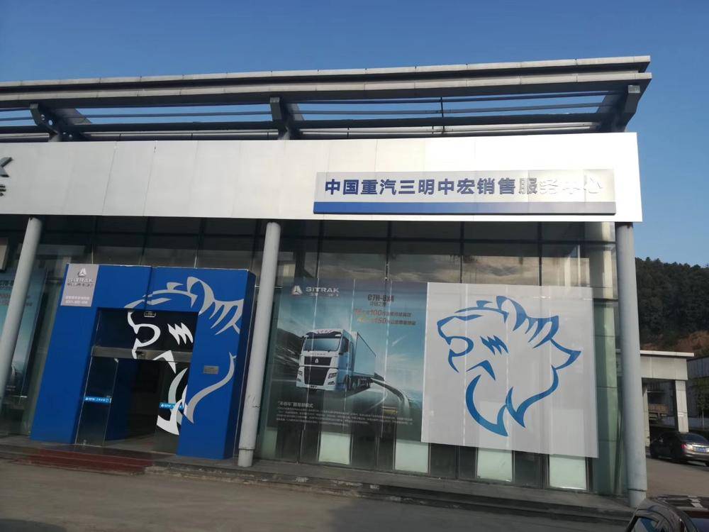 �������к�����ó�����޹�˾