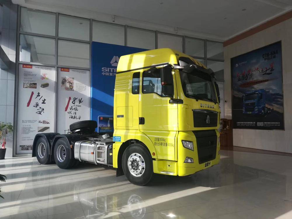 �������к�����ó�����޹�˾