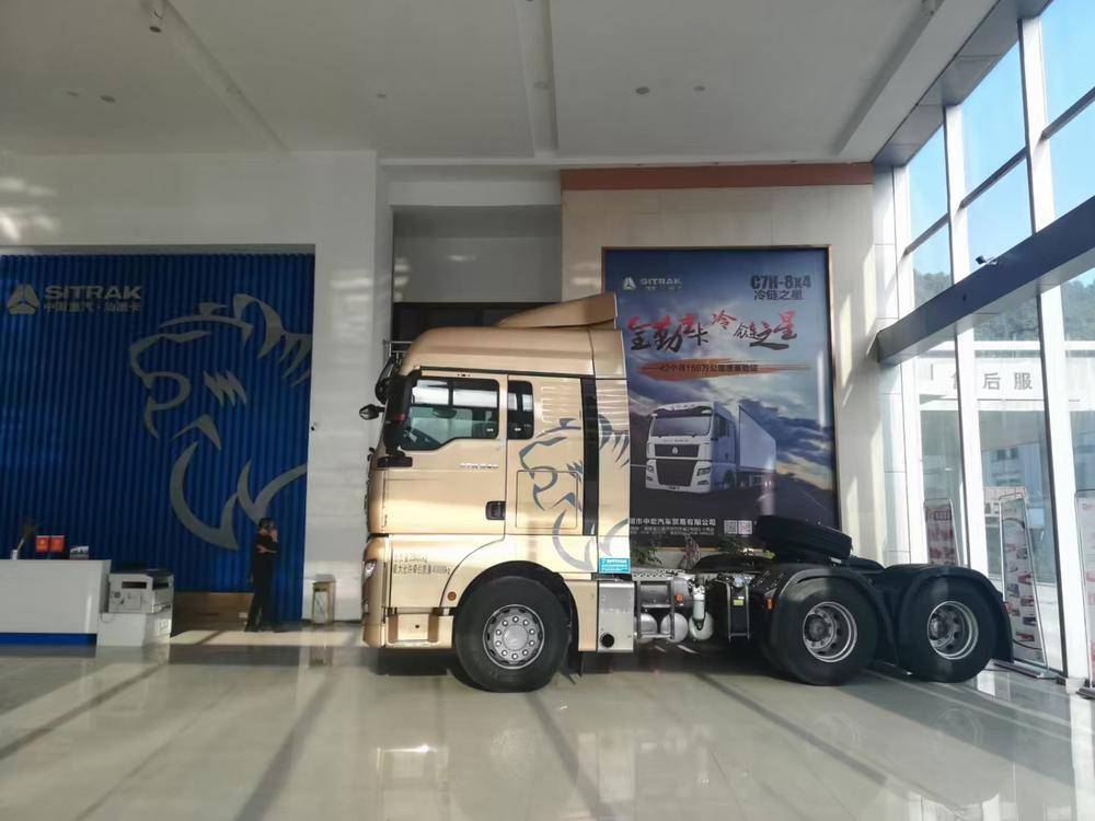 �������к�����ó�����޹�˾