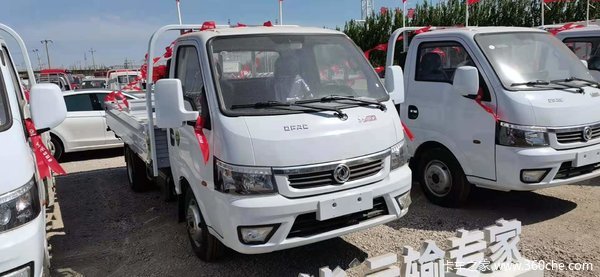 T5(原途逸)载货车衡水市火热促销中 让利高达0.6万